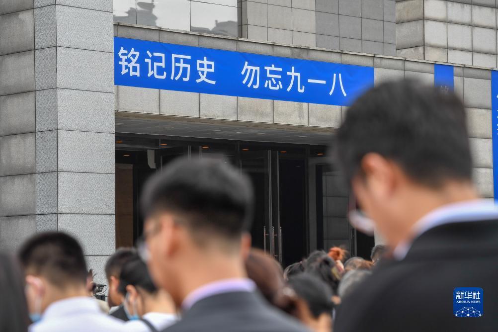 送38捕鱼游戏